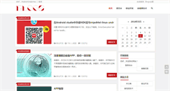 Desktop Screenshot of mingjianhua.com